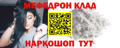 MDMA Донской