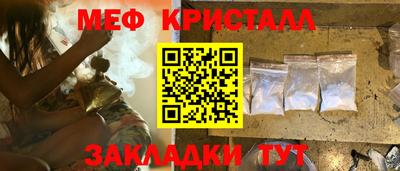 MDMA Донской
