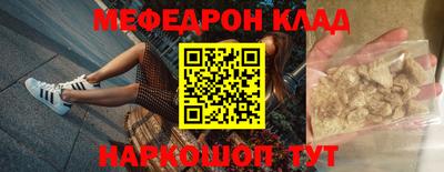 MDMA Донской