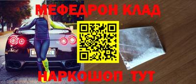 MDMA Донской