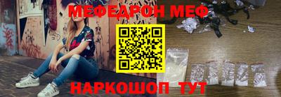 синтетический гашиш Дубна