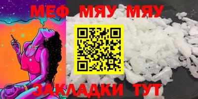 MDMA Донской