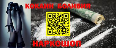 MDMA Донской
