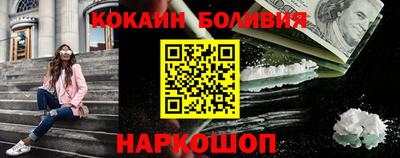синтетический гашиш Дубна
