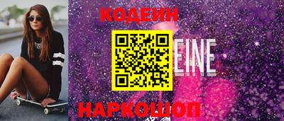 синтетический гашиш Дубна