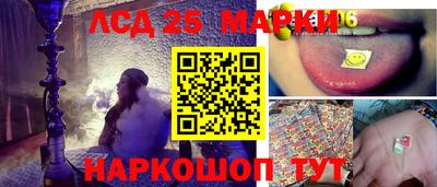 синтетический гашиш Дубна