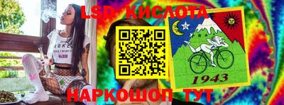 синтетический гашиш Дубна