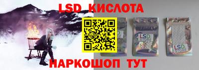 MDMA Донской