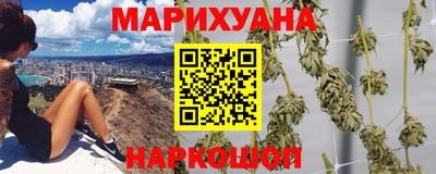 синтетический гашиш Дубна