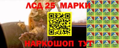MDMA Донской
