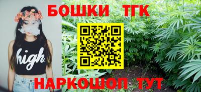 синтетический гашиш Дубна