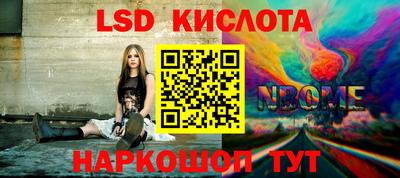 синтетический гашиш Дубна