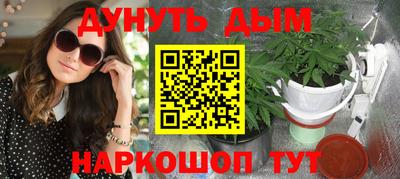 дживик Донецк
