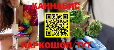 дживик Донецк