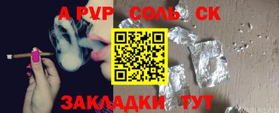 MDMA Донской