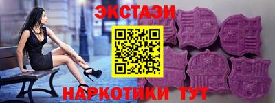 MDMA Донской