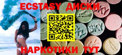 дживик Донецк