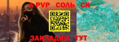 MDMA Донской