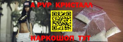 MDMA Донской