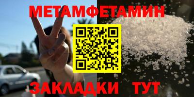 MDMA Донской