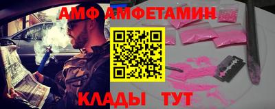 MDMA Донской