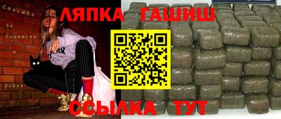 дживик Донецк