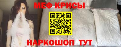 синтетический гашиш Дубна
